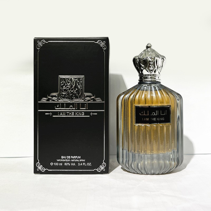 King black 100ml