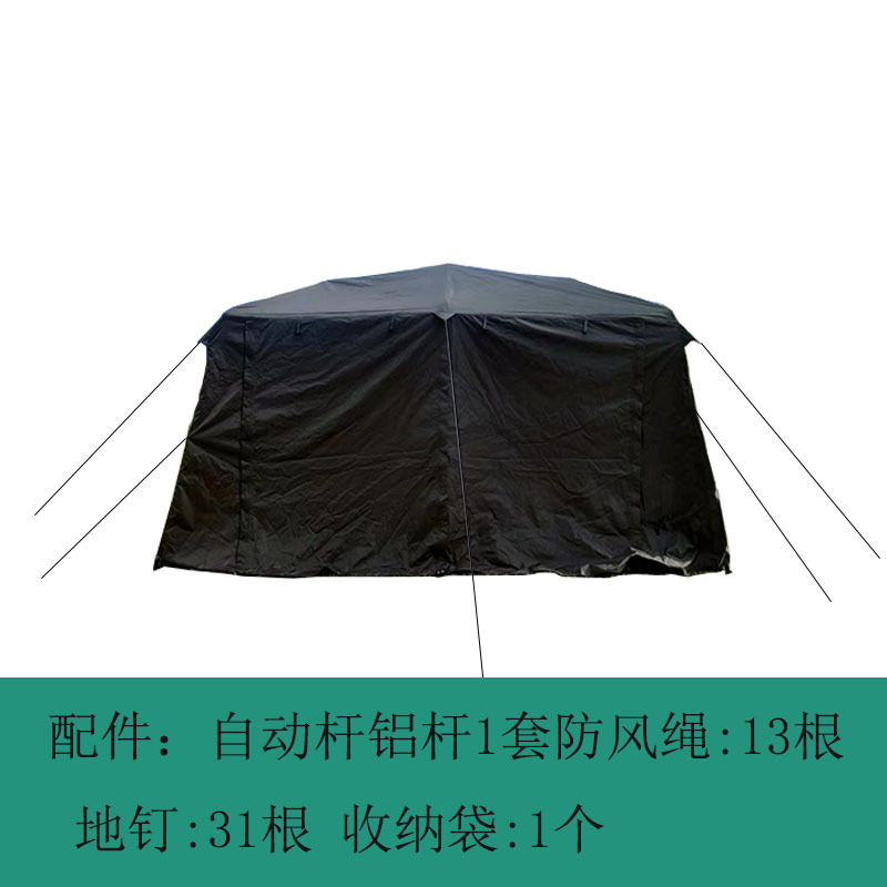 เสาอลูมิเนียม 13 ต้น สำหรับสันหลังคา