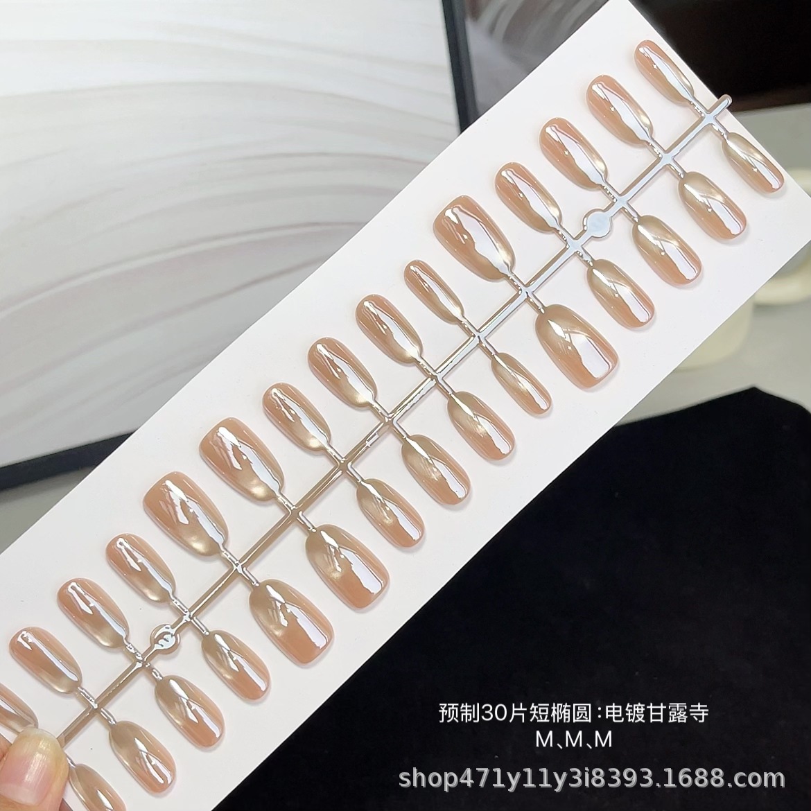 วัด ganlu ชุบ K162-m (วงรีสั้น)