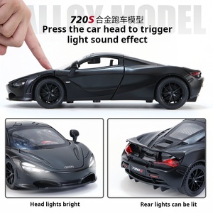 KMM 1901-7ベースアクリルボックス付きMCL 720s 1/32サウンドおよびライトドア開放可能ダイキャスト車玩具合金車モデルハイエンドボーイ - Product Image 5