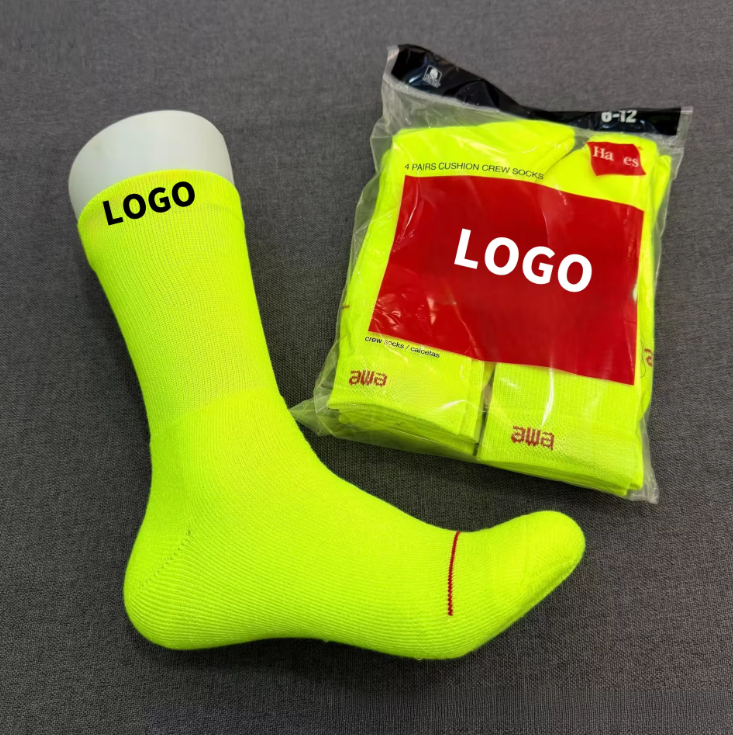 Yellow long