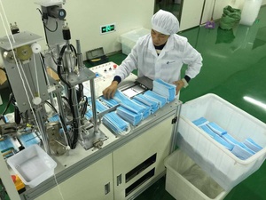 Xianzhibo หน้ากากอนามัยแบบใช้แล้วทิ้ง3ชิ้น - Product Image 2