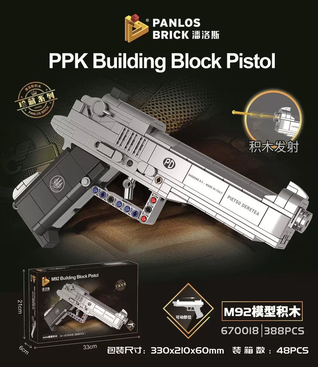 670018 m92 pistol