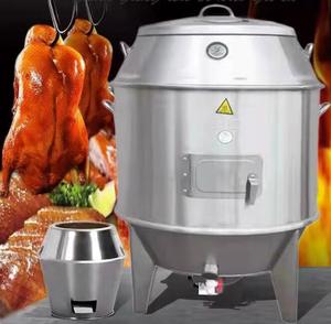 2023烤鸡炉机烘焙机 - Product Image 3