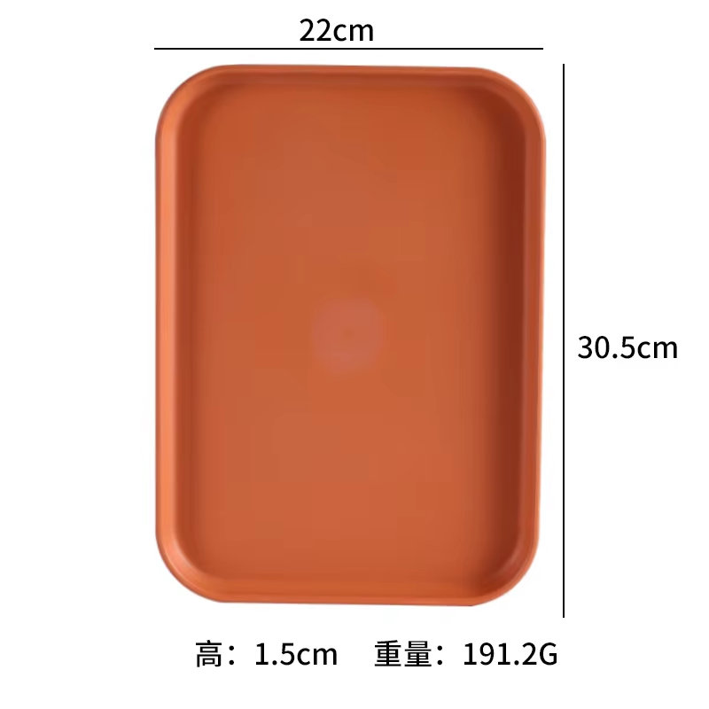 Orange-taille moyenne-305cm22cm15cm