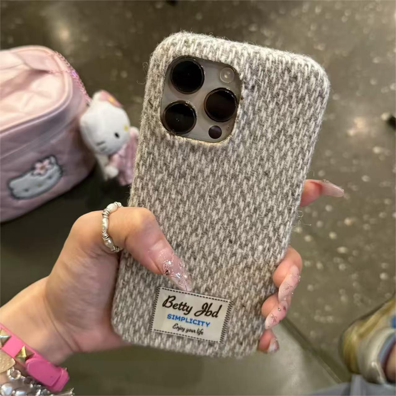 Rice Husk Plush Label