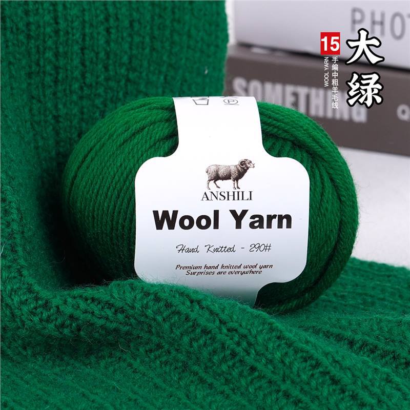 15 gros verts standard