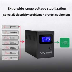 制造商批发UPS备用不间断电源在线备份计算机服务器机房停电PLC电源 - Product Image 2