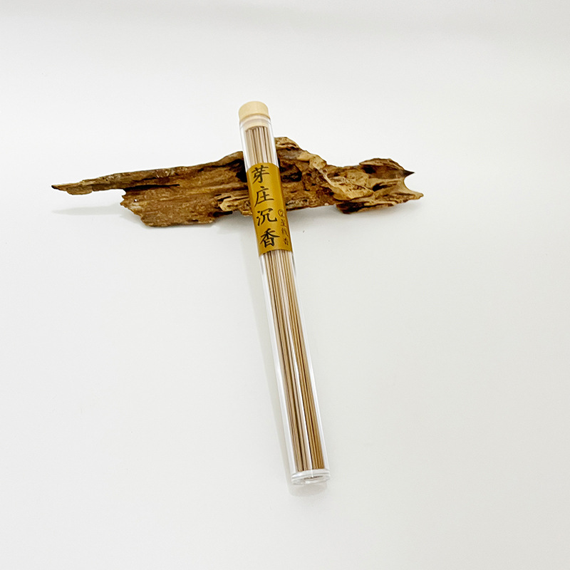 Nha Trang Two Star (20g)