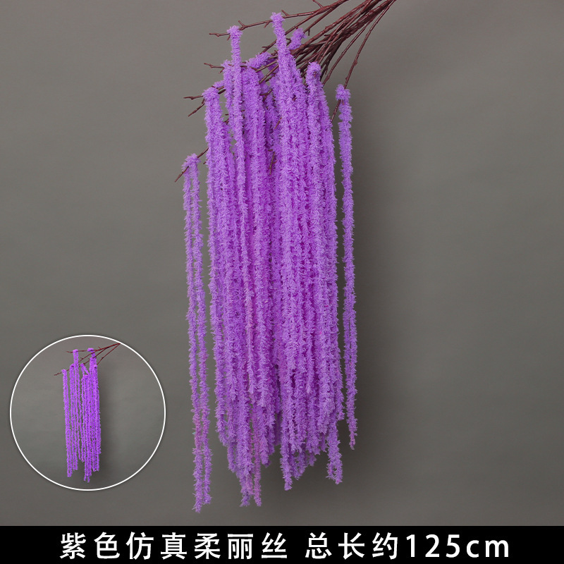 Branches de soie douce violettes
