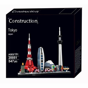Конструктор для детей и взрослых - Product Image 6