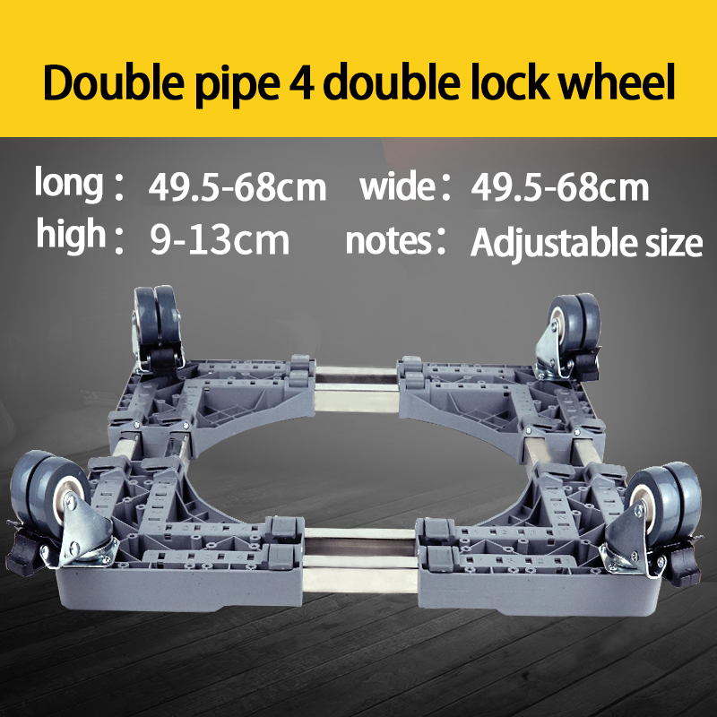 Gris, double tube, 4 roues à double blocage.