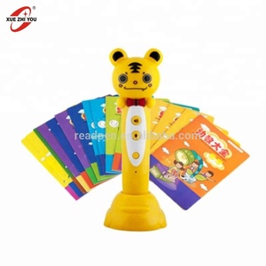 I bambini che leggono la penna che ispira il cervello dei bambini personalizza più lingue che parlano imparando la lettura del libro sonoro della penna - Product Image 2