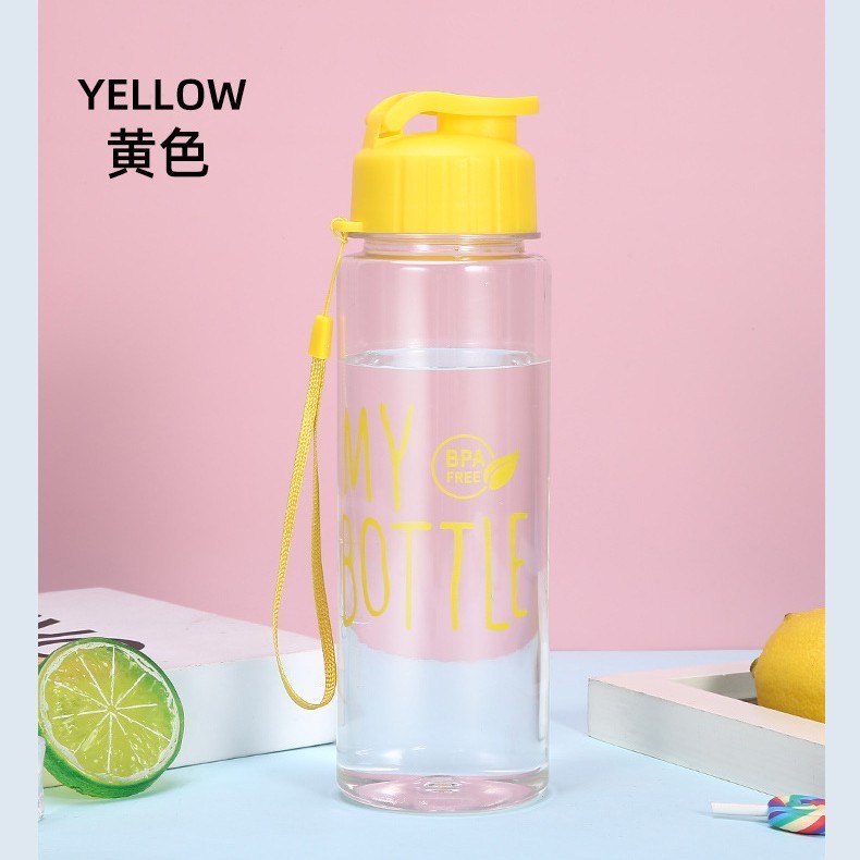 New yellow straight-body Mybottle water bottle