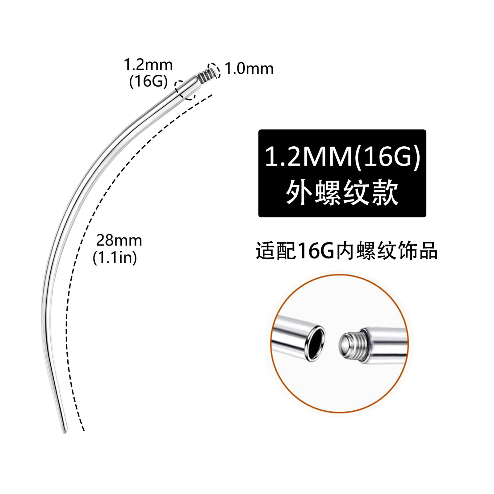 Bent external thread type 1228m10