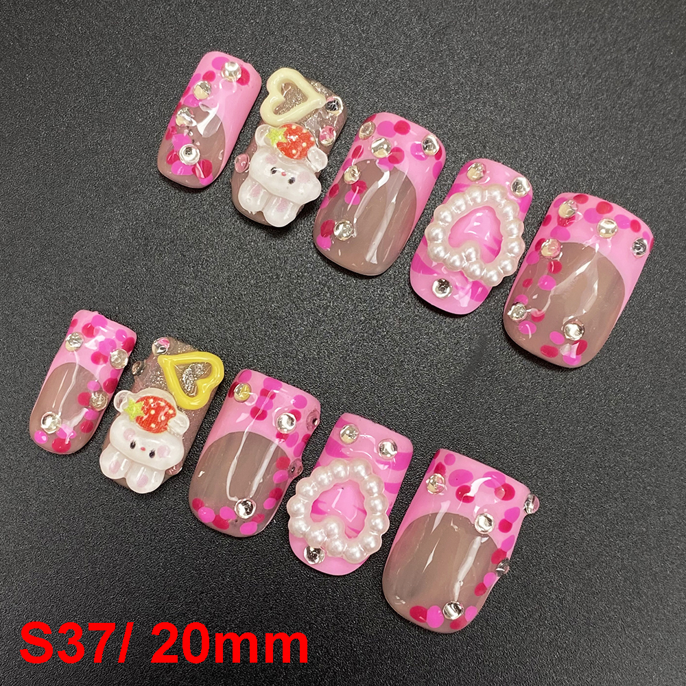 S37