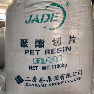 סין באיכות גבוהה פוליאתילן terephalate פוליאסטר שבב ג 'ייד CZ-302 בקבוק כיתה חלקיקים פלסטיק ערך צבע טוב