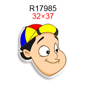 R17985 (en)