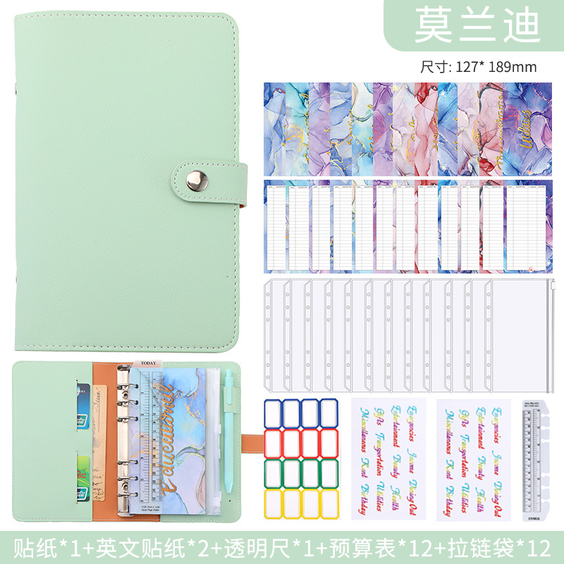 Light green set