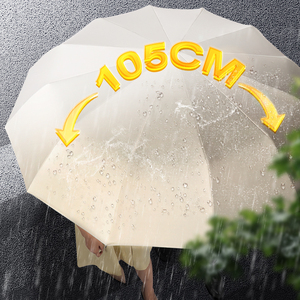 厂家批发促销自动伞遮阳伞遮阳伞3折防风伞防雨可定制来样定做logo印花 - Product Image 4