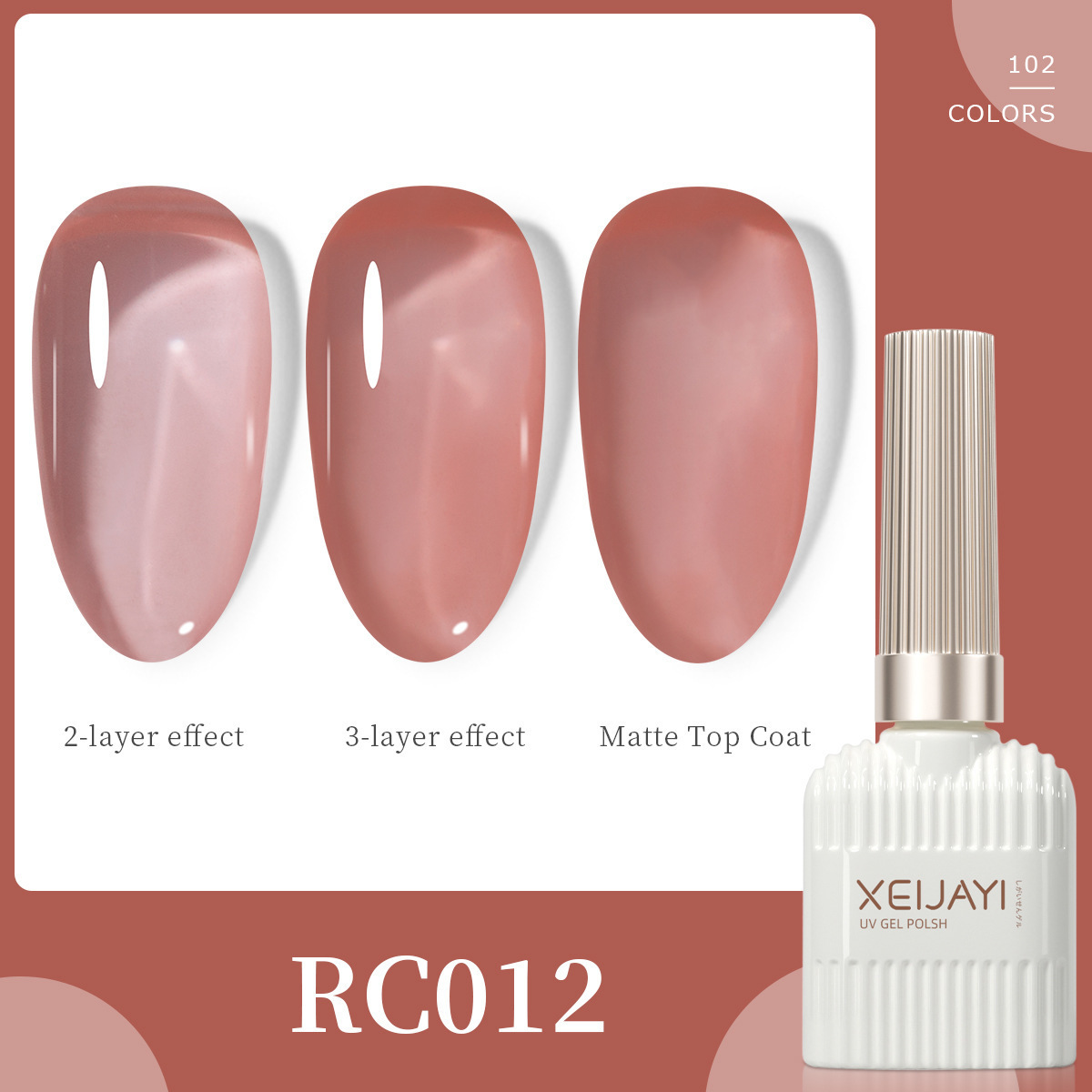 RC012 (en)