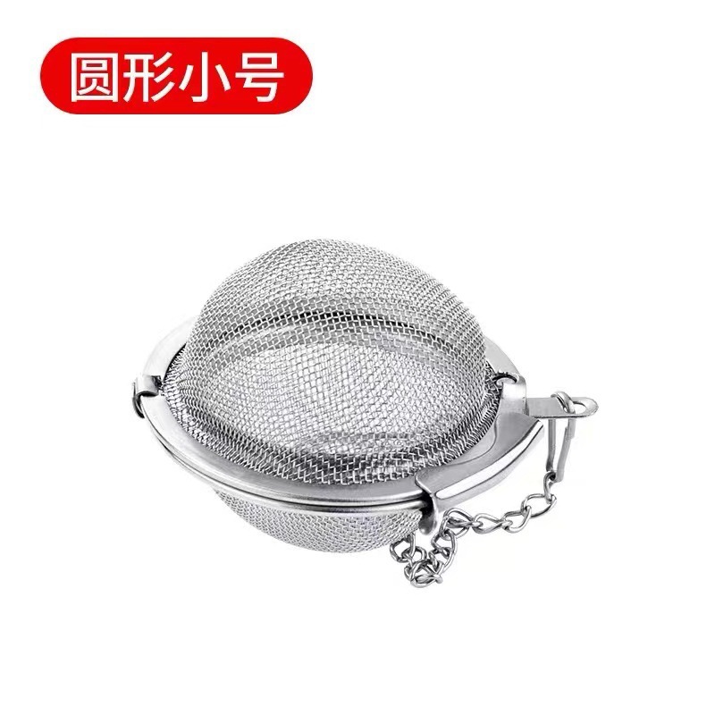 Small round size, 4.5cm in diameter