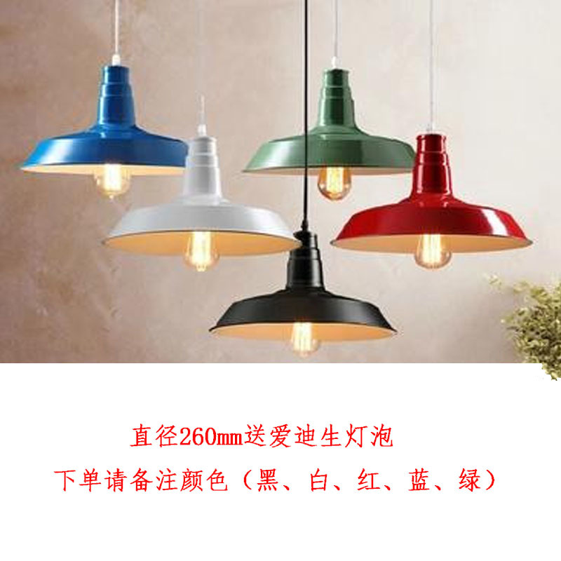 Couvercle de pot D260mm disponible en 5 couleurs, veuillez noter