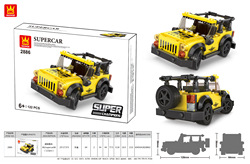 2886 supercoche-255175