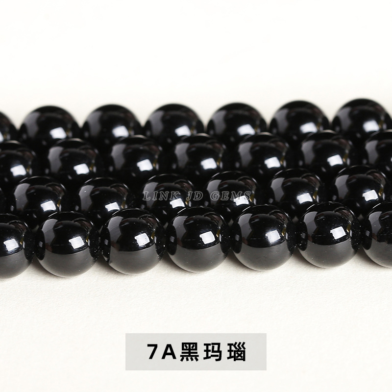 7A agate noire