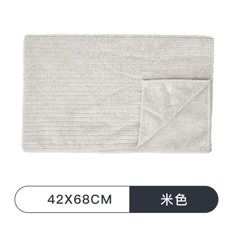 Beige (42*68) - 1 pack