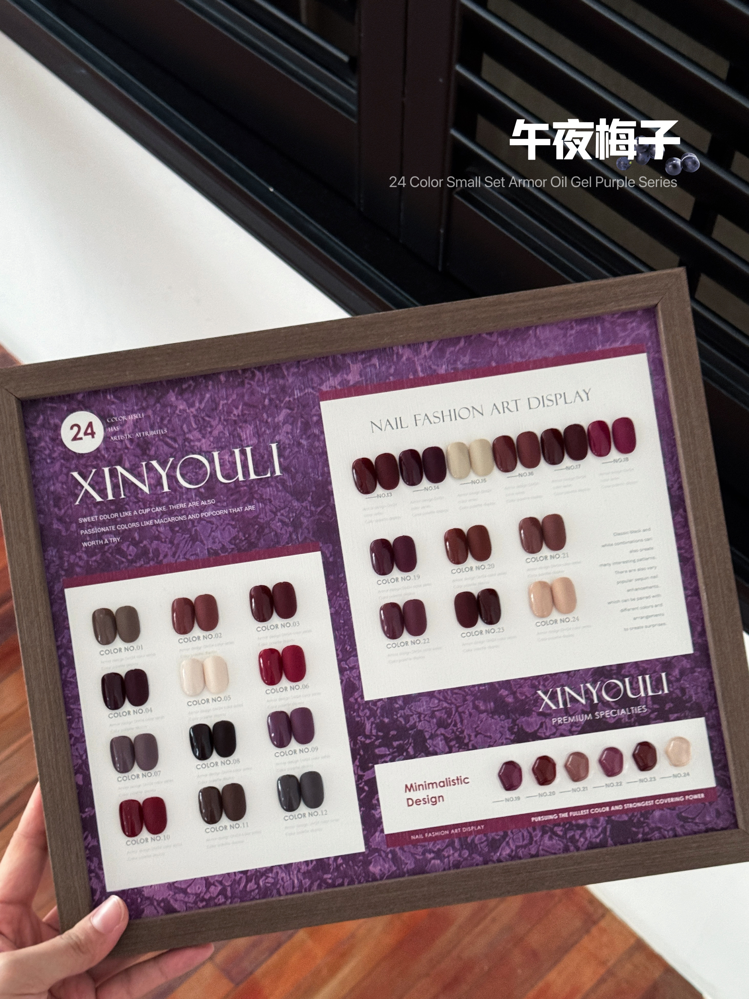 24 couleurs de gel polonais ensemble