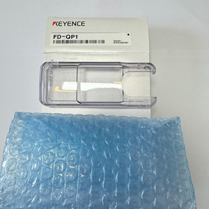 ฝาครอบป้องกันสำหรับ Keyence flow SENSOR FD-QP1 polyxulone Display SHIELD อุปกรณ์อุตสาหกรรมความปลอดภัย - Product Image 3