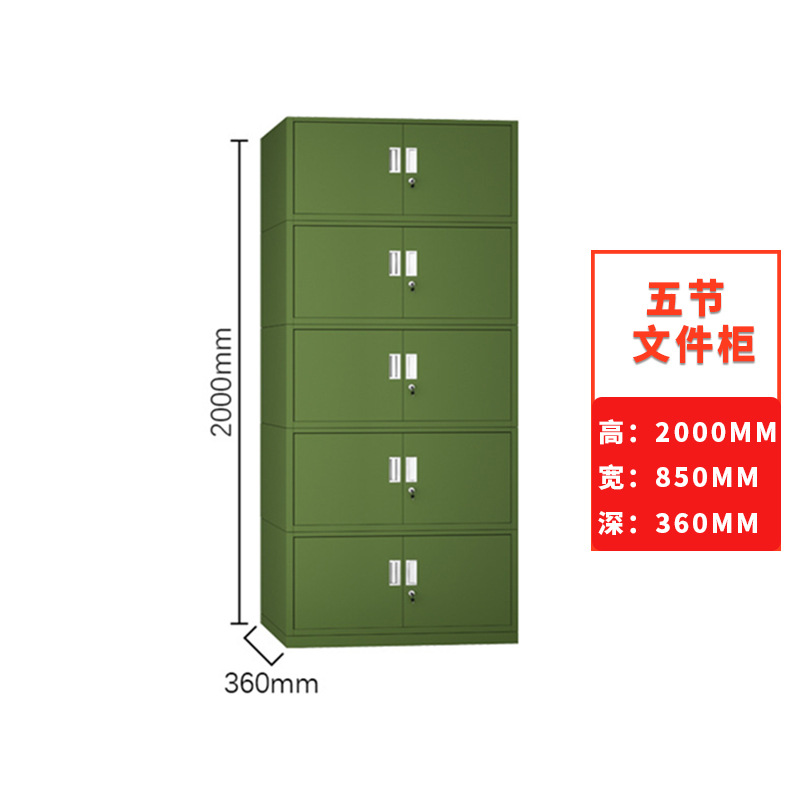 Classeur à cinq sections, largeur 360 mm