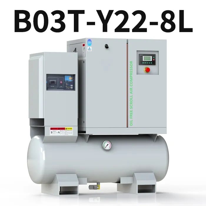 2.2KW 220L/นาทีสายพาน8bar ขับเครื่องอัดอากาศปราศจากน้ำมันพร้อมดีไซน์แบบบูรณาการเสียงเบาปริมาณน้อยสำหรับใช้ในอุตสาหกรรม