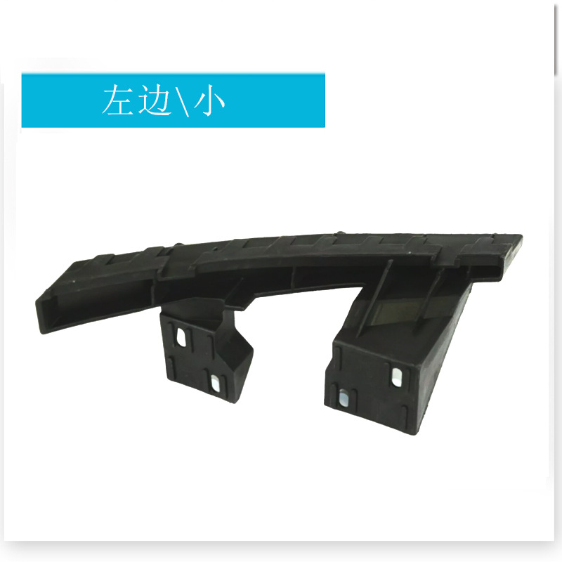 small support on the left