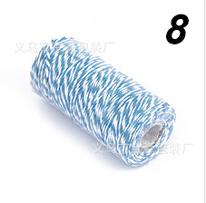 No 8 blue with white