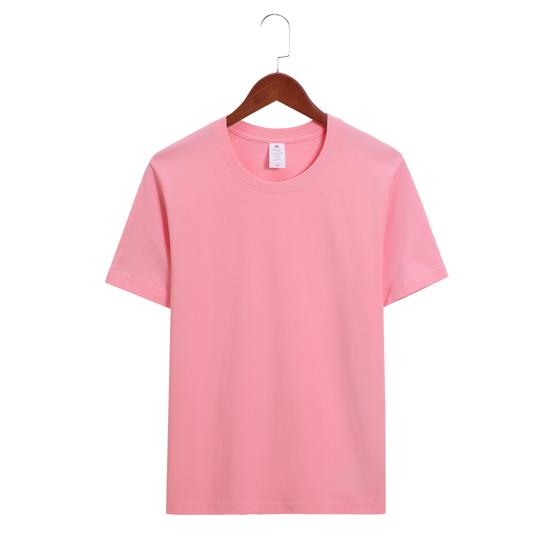 220g pink