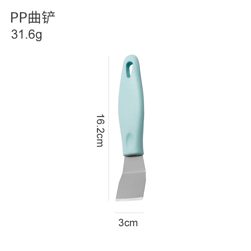 Blue Handle Curved Shovel