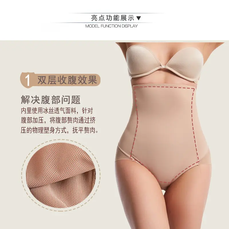 Atacado Mulheres Cintura Alta Tummy Controle Shaper Calcinha Butt Lifter Ganchos Virilha Underwear Shapewear Para As Mulheres