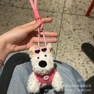 Cao Cấp Tây Nguyên Con Chó Con Sang Trọng Xe Đồ Chơi Siêu Mềm Keychain Mặt Dây Chuyền Mù Hộp Quà Tặng Căng Thẳng Cứu Trợ Với PP Bông Làm Đầy - Product Image 6