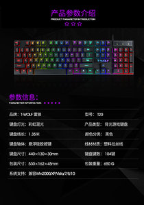 Nuevo Teclado mecánico para juegos T20, panel táctil, teclado de aluminio mecanizado, teclas, teclado de diseño a prueba de derrames