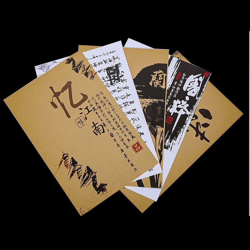 100 sheets of art paper (random packaging)
