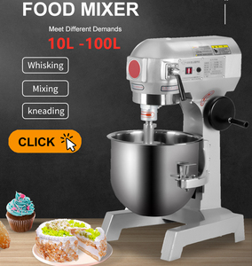 20l 25l 7キロFood混合局所フルーツアイスクリームミキサーの価格インドでパドルラボ温度低速低速25litr混合 - Product Image 3