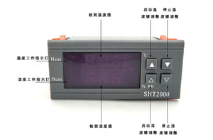 Controlador de Temperatura y Humedad, Sensor de Temperatura Avanzado, Producto, 2 Unidades, 1 Unidad