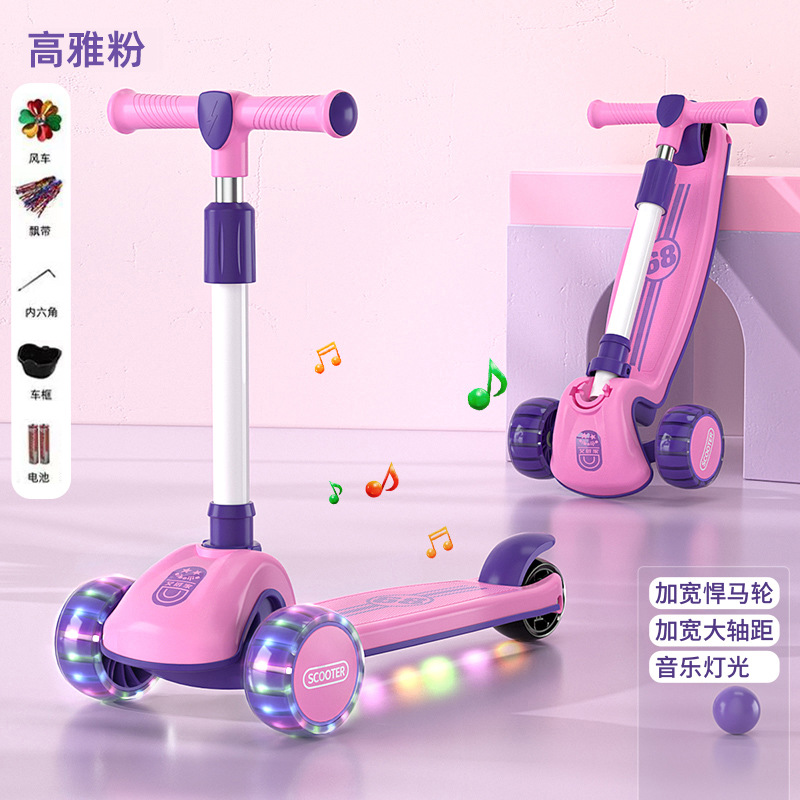 Cadeau de musique de roue clignotante élargie rose foncé
