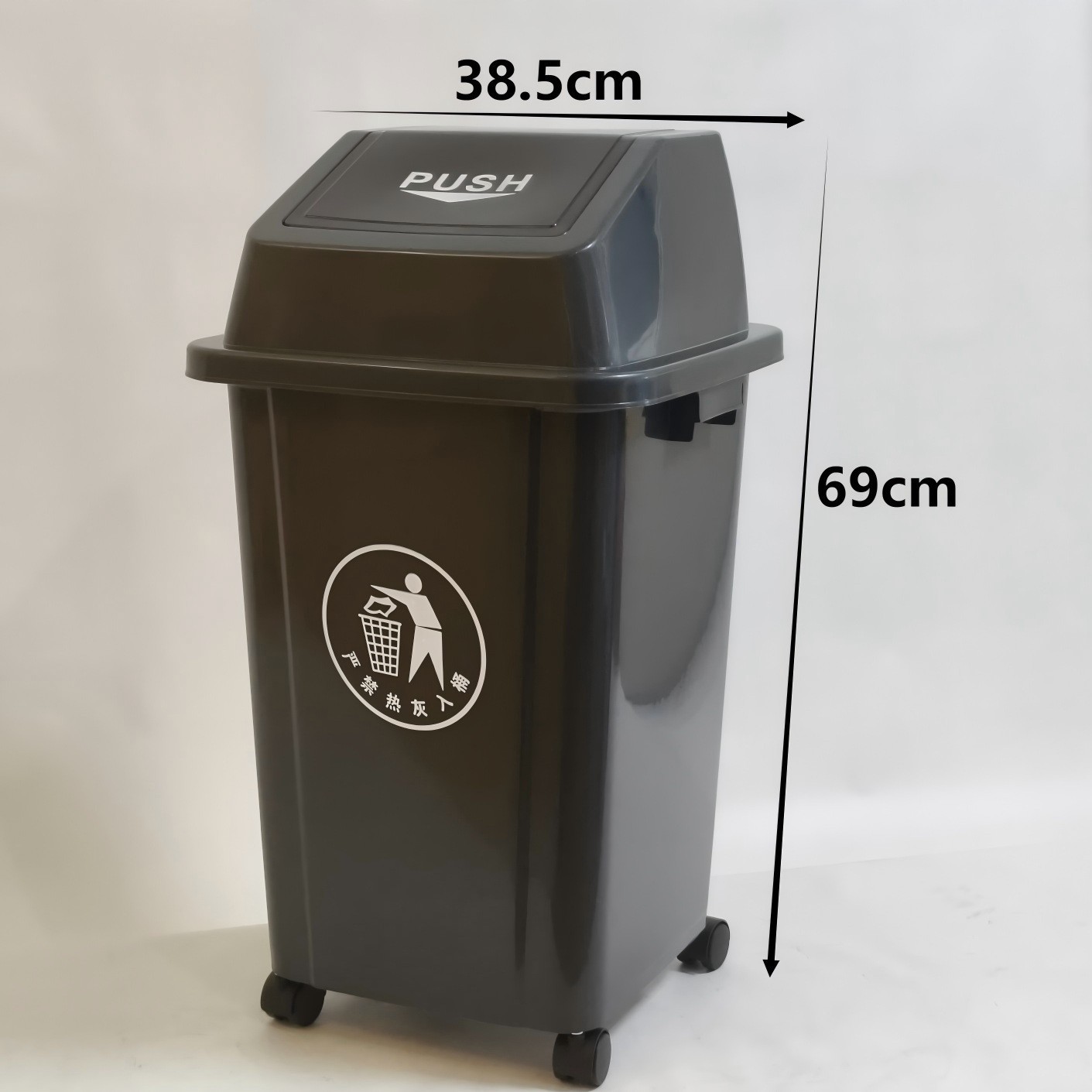 Forme carrée 50L avec couvercle et poulie, noir et gris