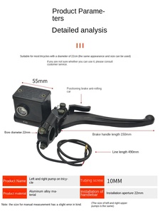 Mới điện ba bánh phía trước phía sau ĐĨA PHANH bơm bốn bánh xe có tính năng trên bãi đậu xe khóa phanh xe máy hệ thống phanh - Product Image 3