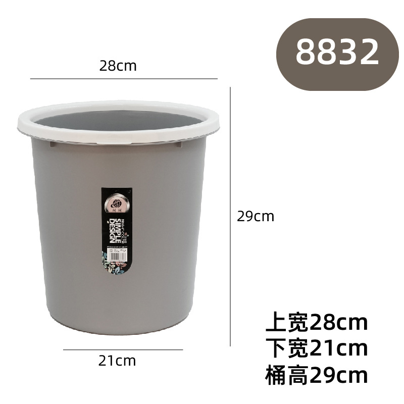 8832 สีเทา 28*21*29