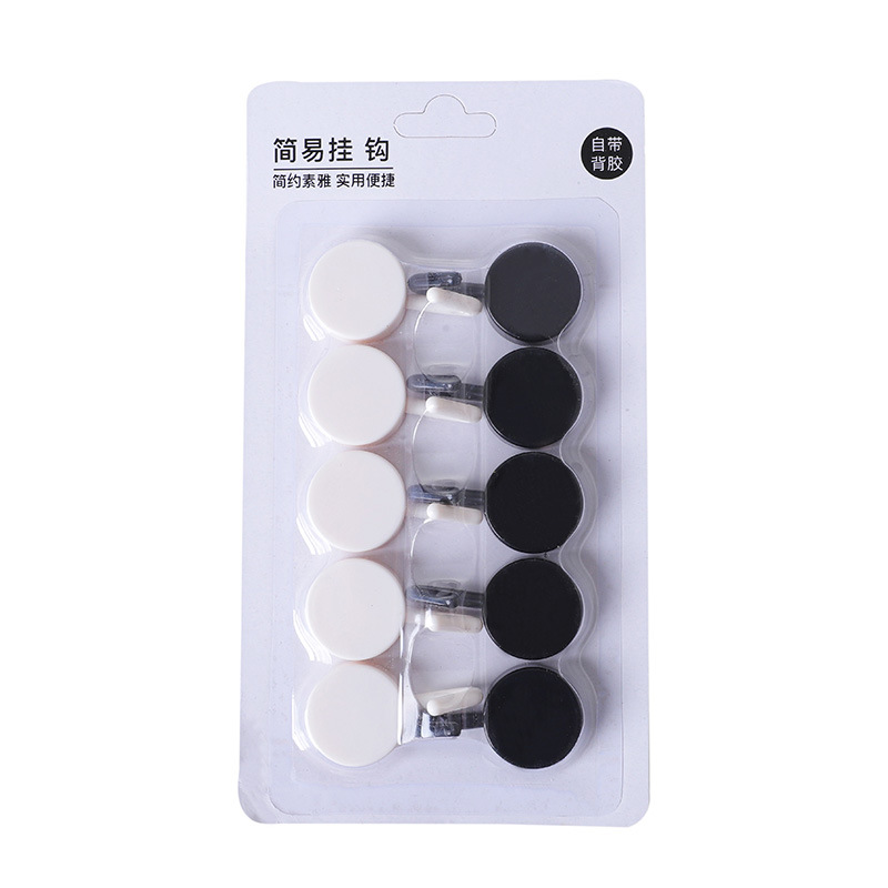 White and Black (10 blotting cards) C0FS5