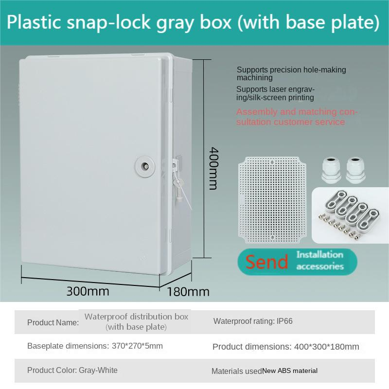 400X300X180MM Grey box (with round lock)